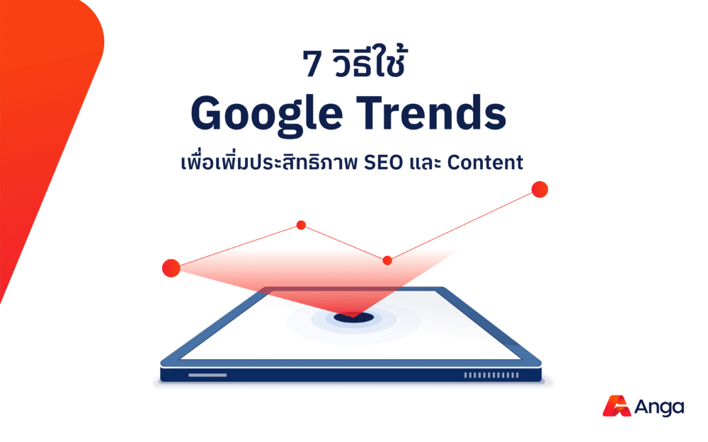 cover-blog3