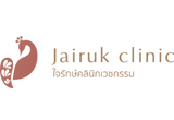 Jairuk-Clinic