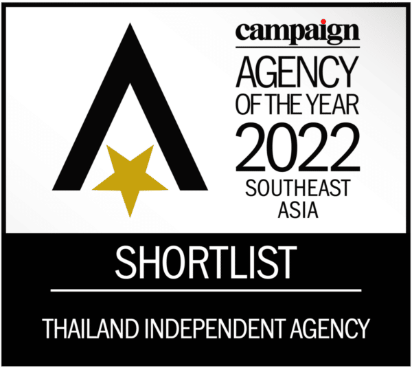 Campaign Agency of the Year 2022