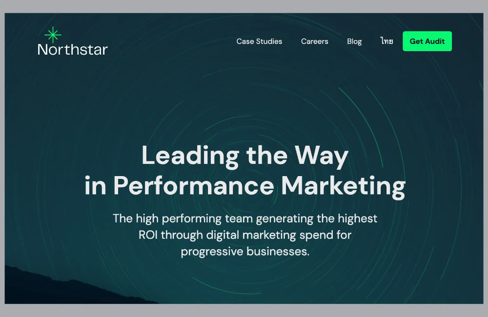 Northstar Agency