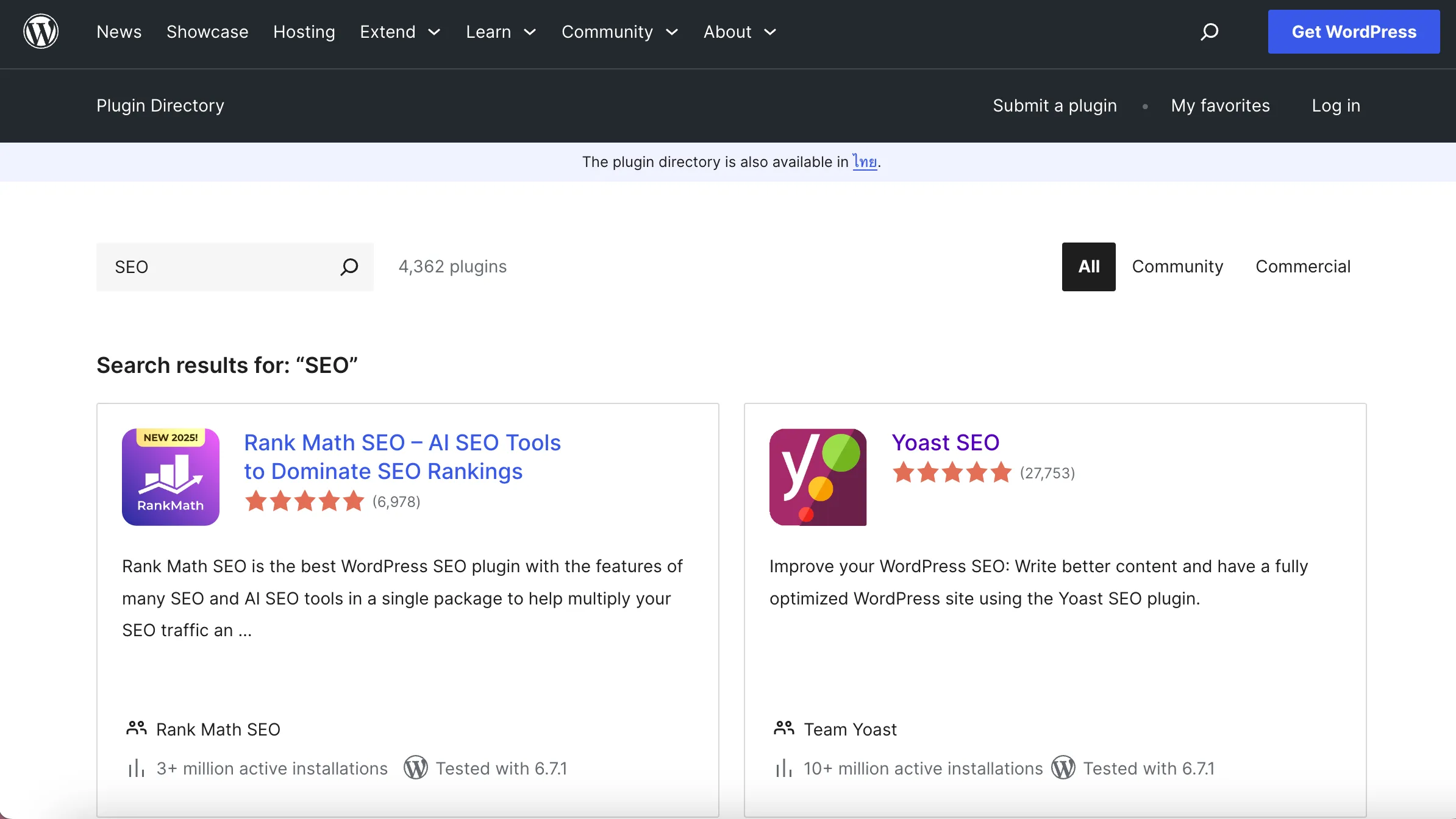 ปลั๊กอิน SEO WordPress