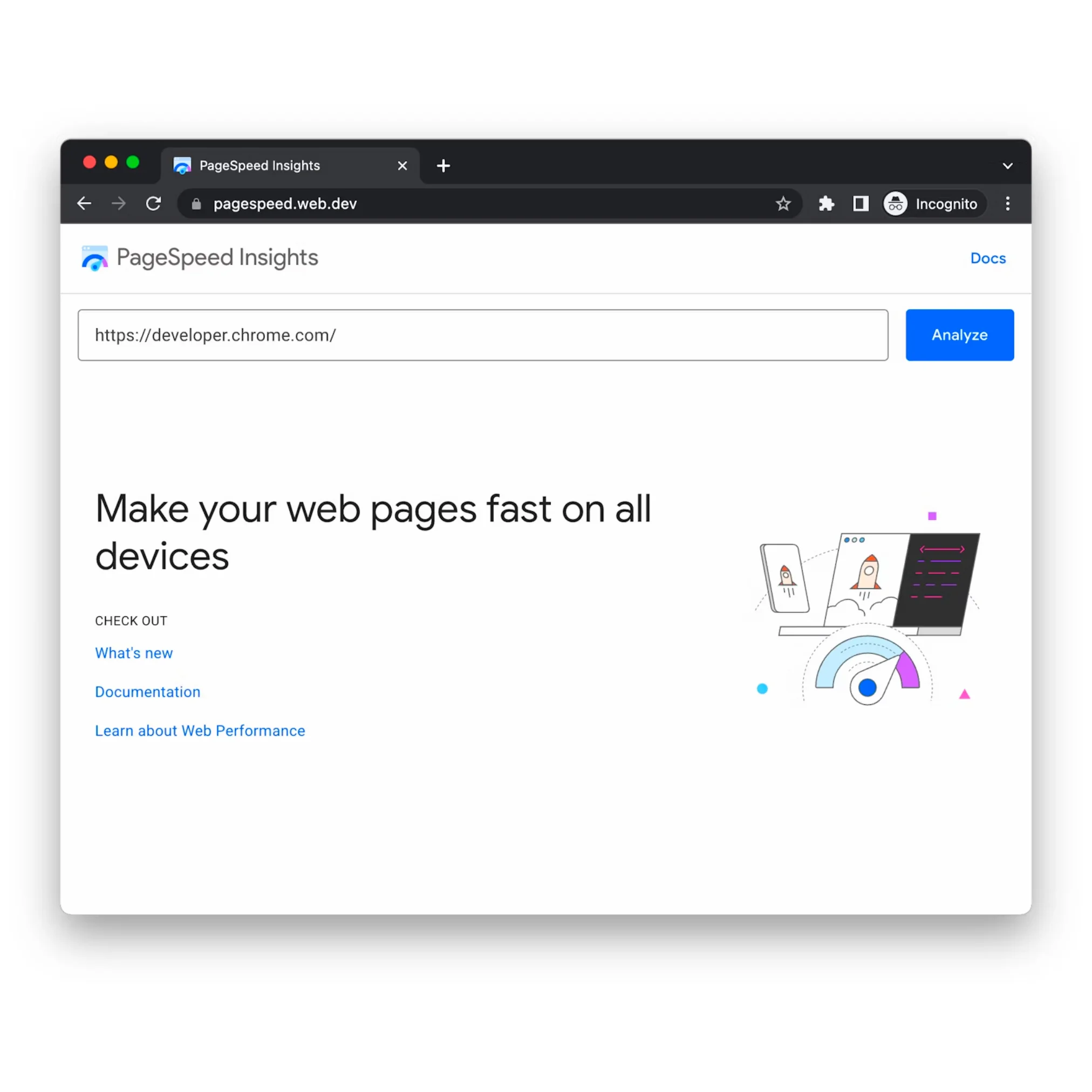 Google Lighthouse คืออะไร