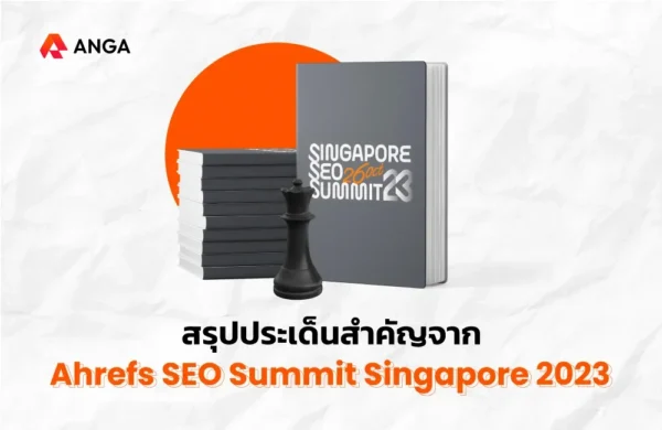 ahrefs