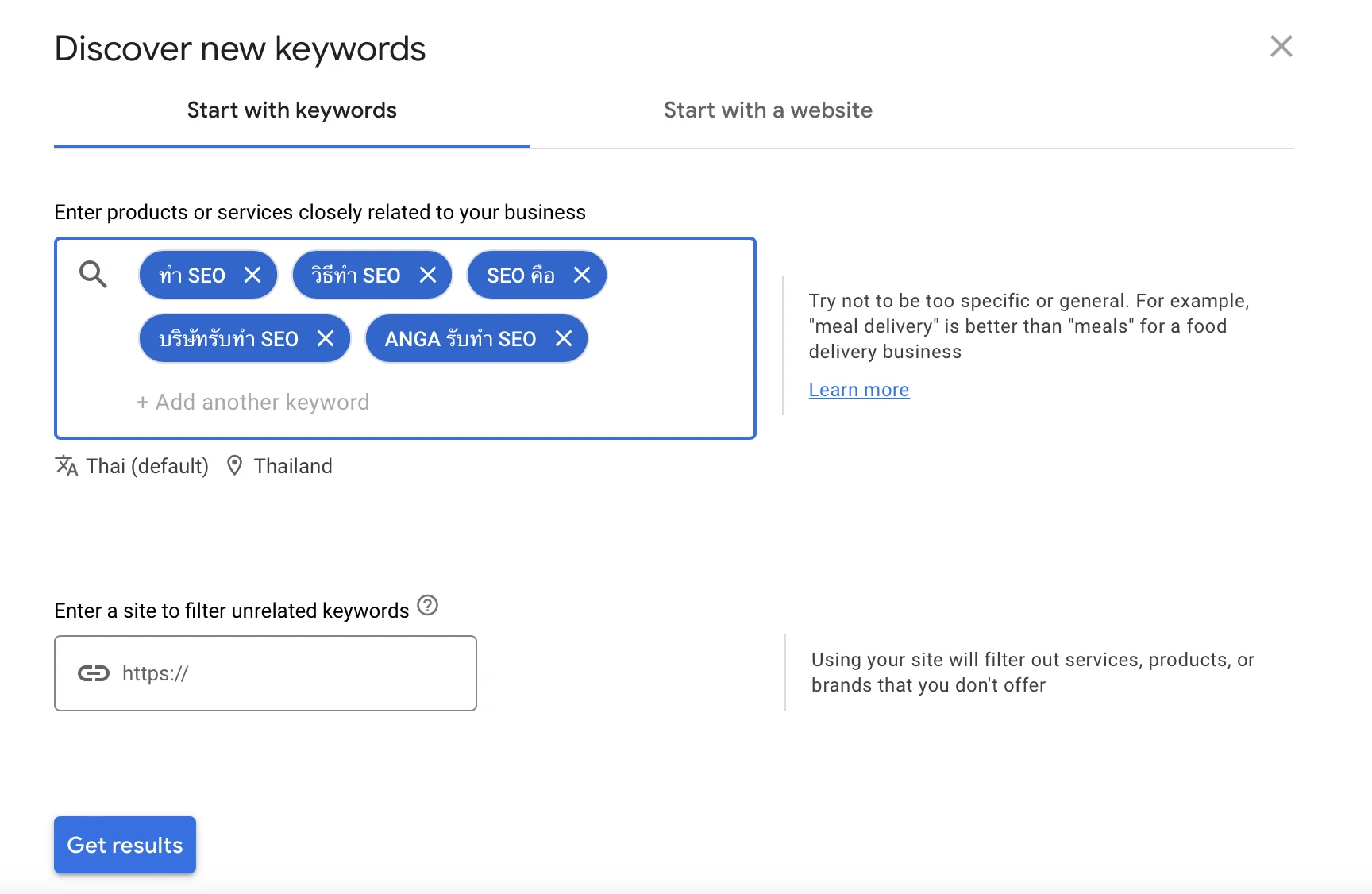 Discover new keywords