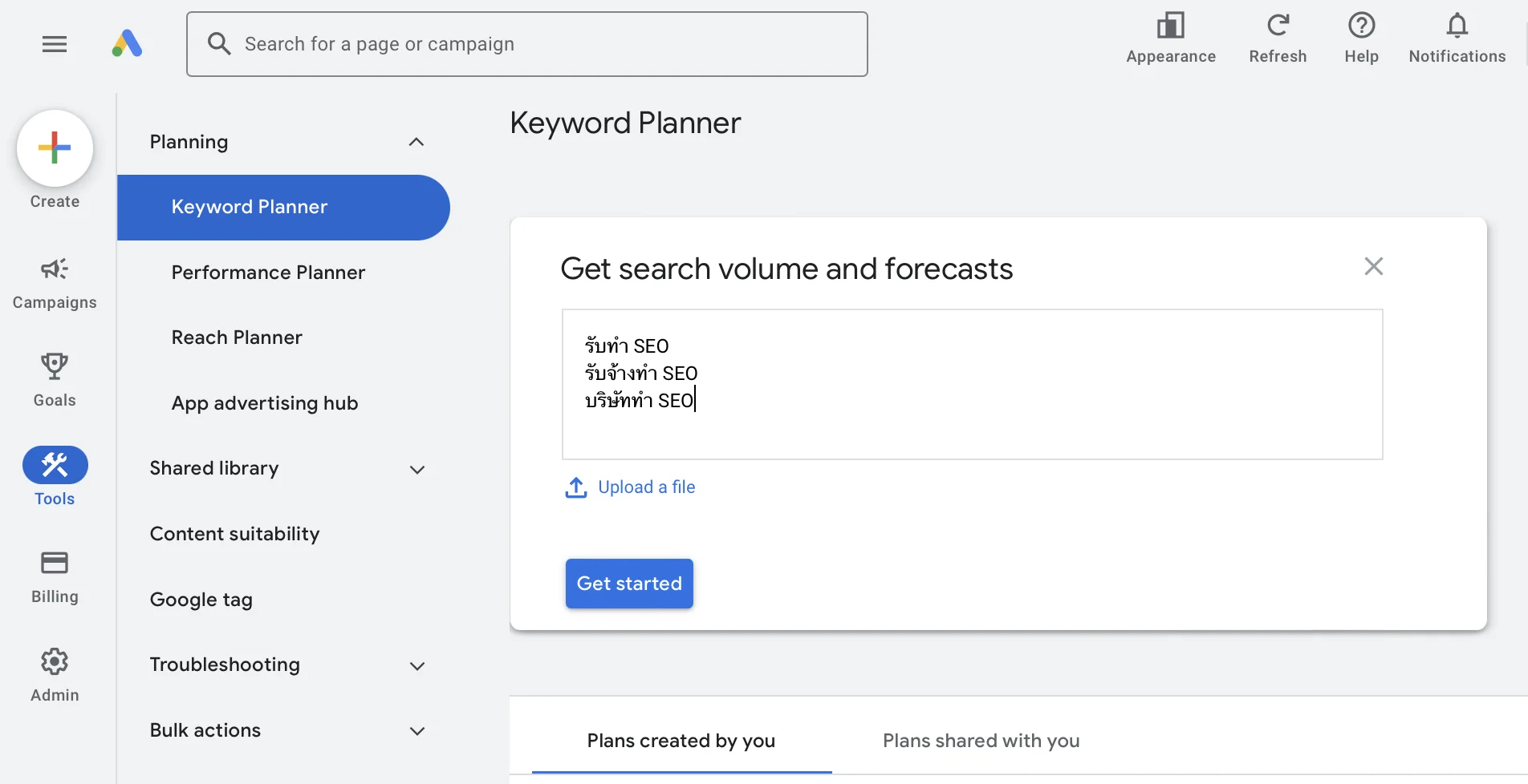 Get search volume and forecasts