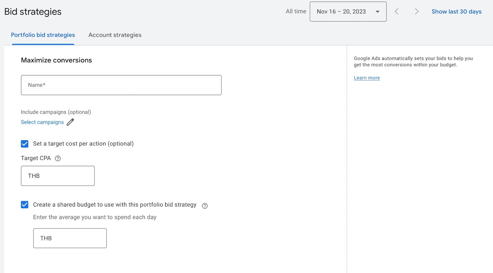 Maximize Conversions คือ