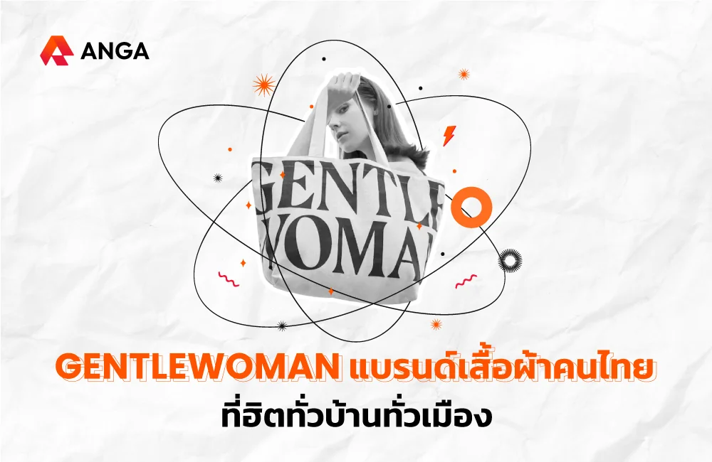 Gentlewoman