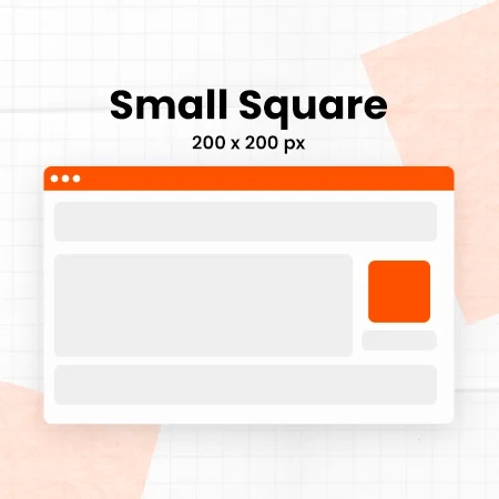 ขนาด Small Square