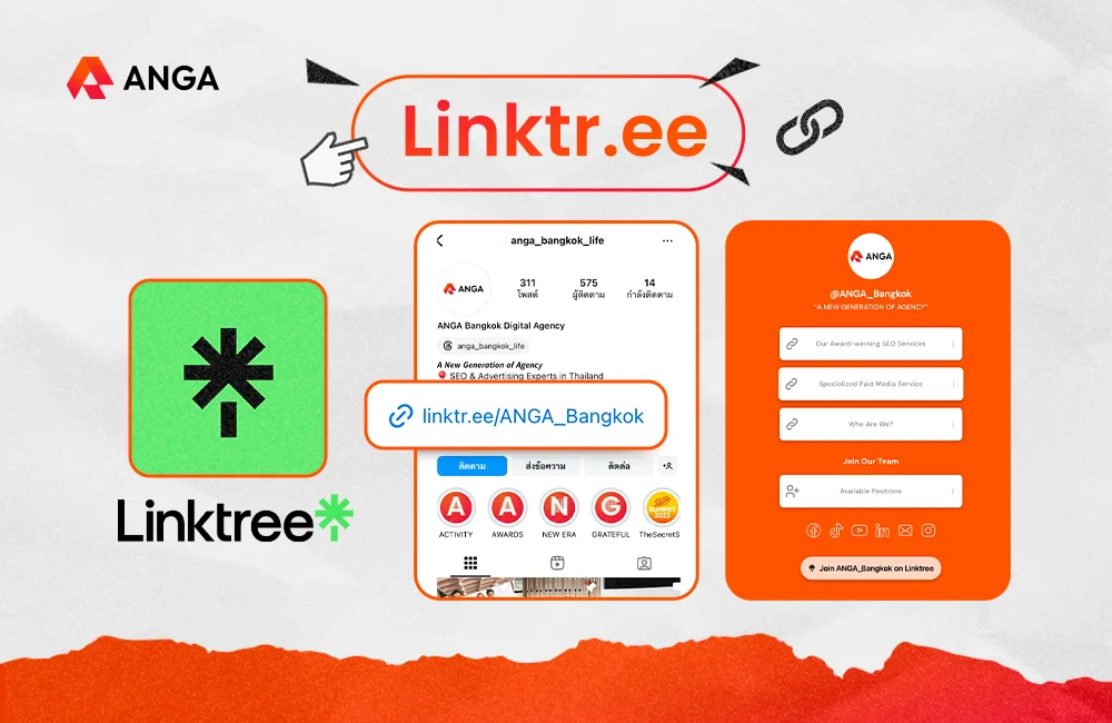 Linktr.ee