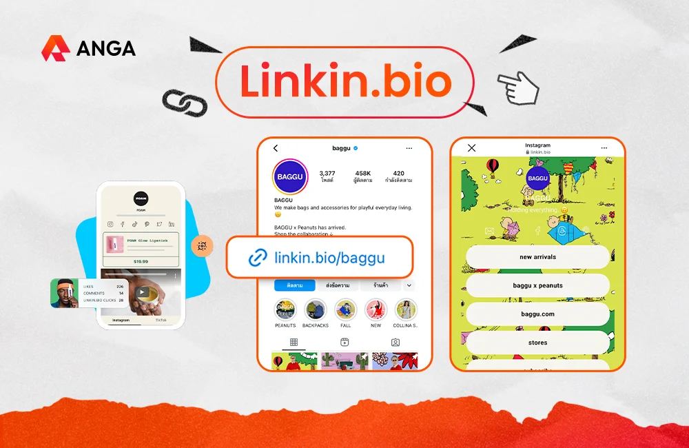 Linkin.bio
