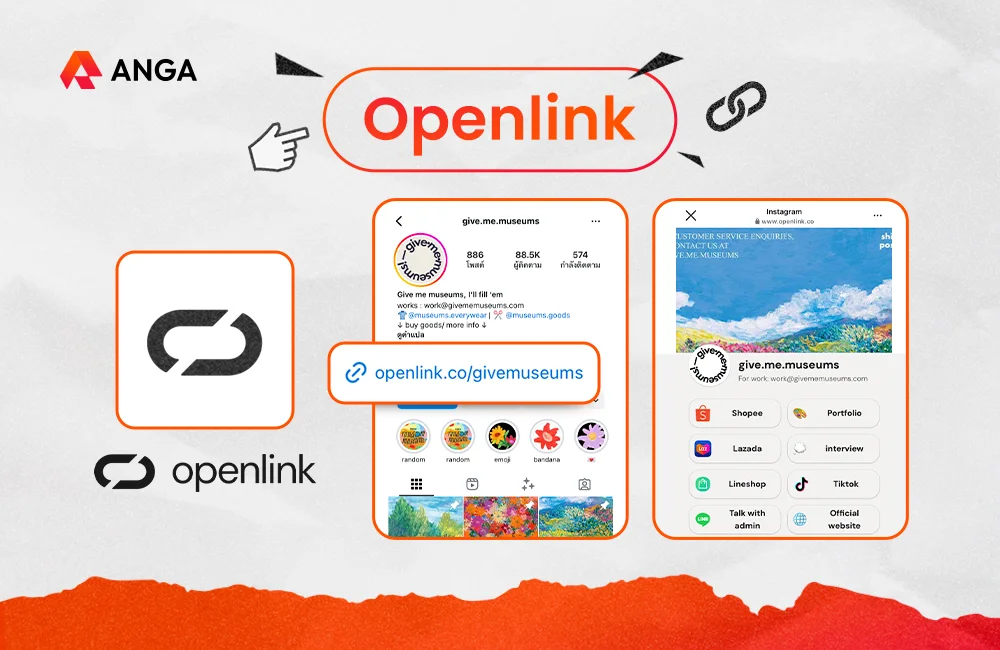 Openlink