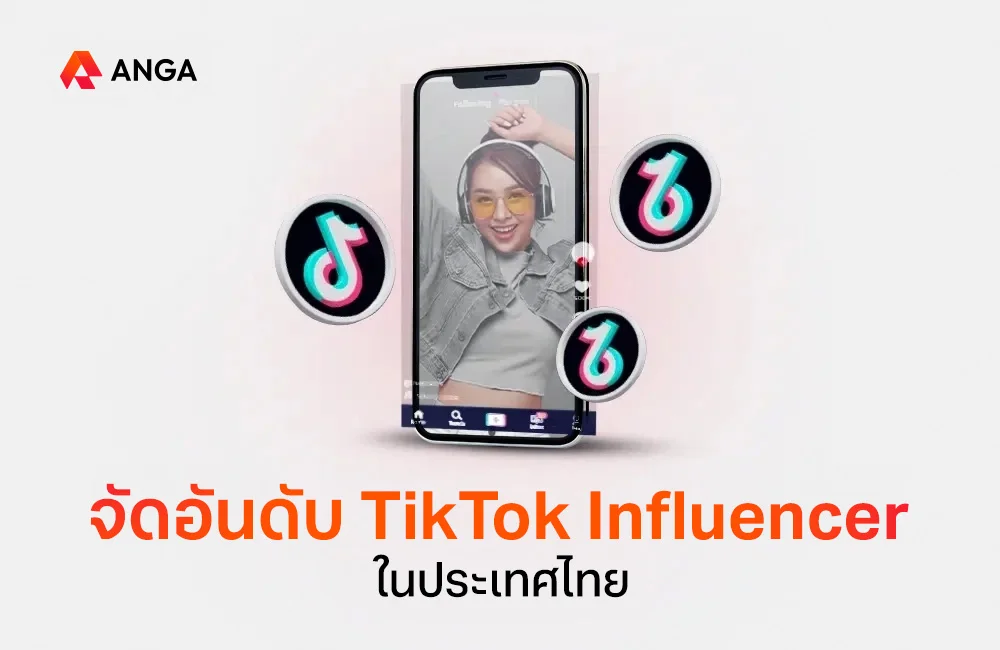 TikTok Influencer