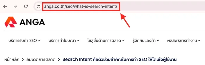 URL คือ